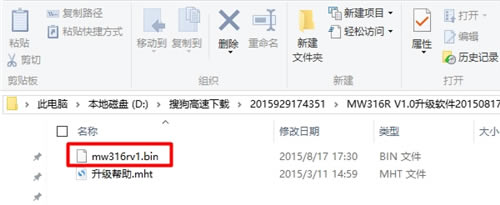 ˮ�� MW316R �o��·����ܛ������Ԕ�����E���F�̳�3