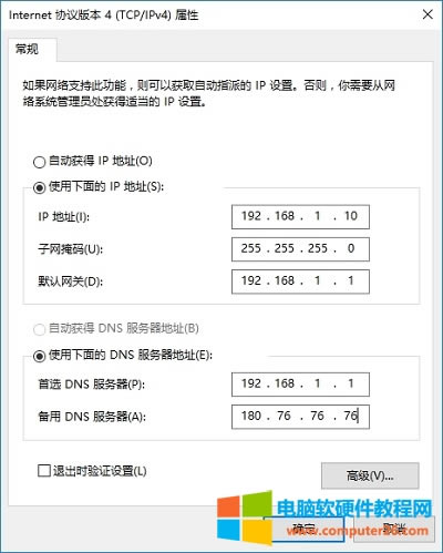 ˮ�� MW300R �o��·�����W�j�����O�÷����D��̳�3