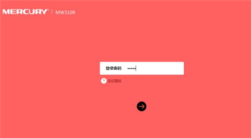 ˮ�� MW300R �o��·��������ܴa�޸ķ����D��̳�2