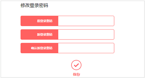 ˮ�� MW300R �o��·��������ܴa�޸ķ����D��̳�3