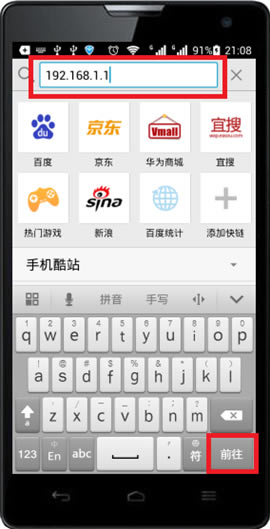 ˮ�� MW300R V3-V9 �o��·�����֙C�O�÷����D��Ԕ���̳�2