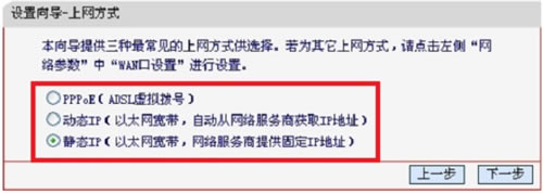 ˮ�� MW300R V3-V9 �o��·�����֙C�O�÷����D��Ԕ���̳�5