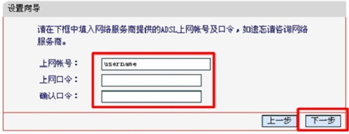 ˮ�� MW300R V3-V9 �o��·�����֙C�O�÷����D��Ԕ���̳�7