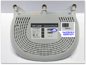TP-Link TL-WR845N <a href='/wuxianluyouqi/' target='_blank'><u>�o��·����</u></a>�o��<a href='/network/' target='_blank'><u>�W�j</u></a>�O�ò��E�̳�1