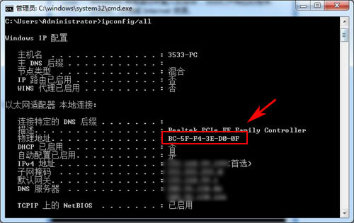 �v�_ N300 �o��·����IP�cMAC��ַ�������F�D��̳�2