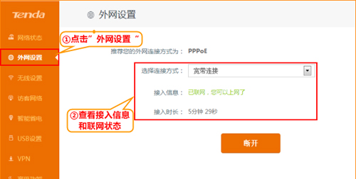 �v�_ AC15 �o��·�����ϾW�O�ÈD��Ԕ���̳�7