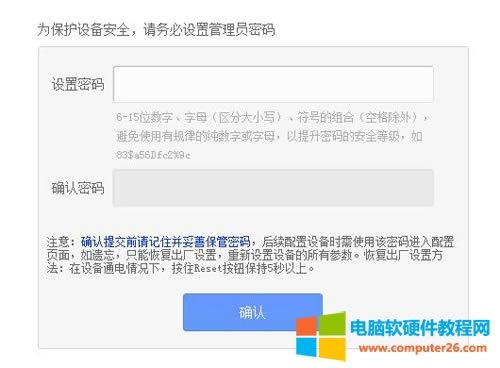 TP-LINK TL-WDR4310 ·�����ϾW�O�ÈD��Ԕ���̳�1