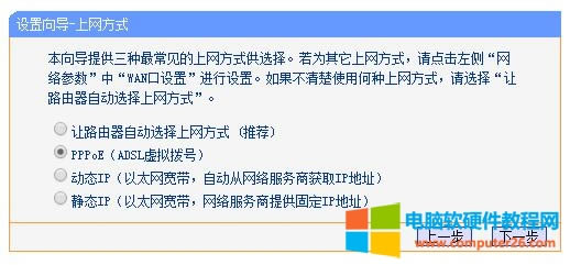 TP-LINK TL-R860+ ·�����ϾW�O�ÈD��̳�3