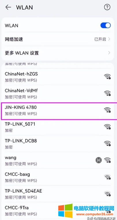 1�_�o��·�������]���֙Cһ�ӿ���ͨ�^�o����ʽ�ϾW5