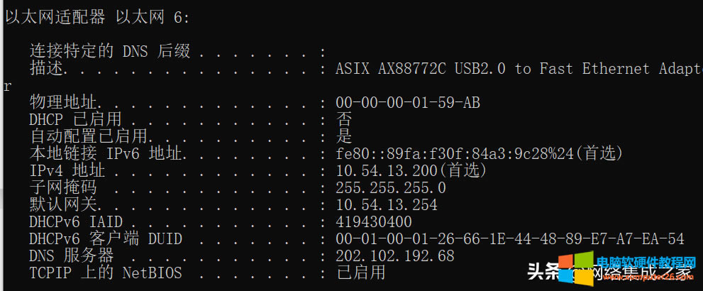 �����������_����X�K�˽��ڽ��Q�C�Ă��˿���2