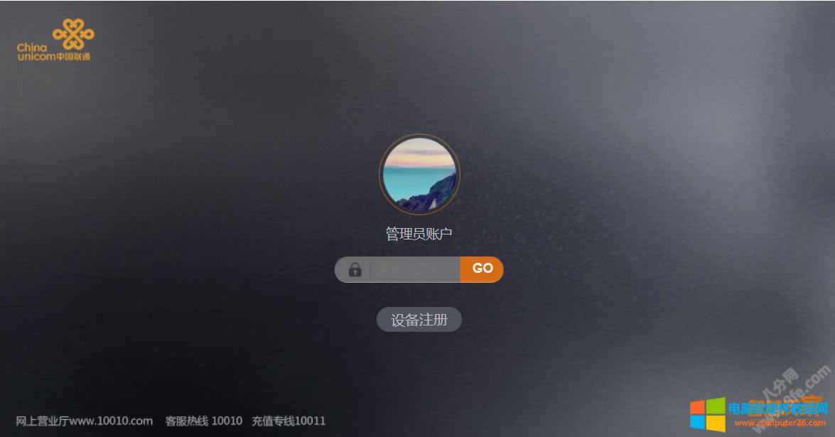 ���df677v2ͨ��؈�����ܴa����䛵�ַԔ��1