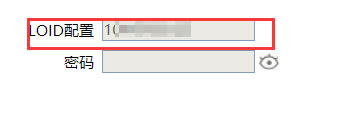 ���df677v2ͨ��؈�����ܴa����䛵�ַԔ��2