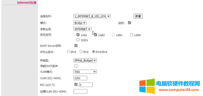 �ƄӼ�����gm219s��؈�Ę�ӽ̳�4