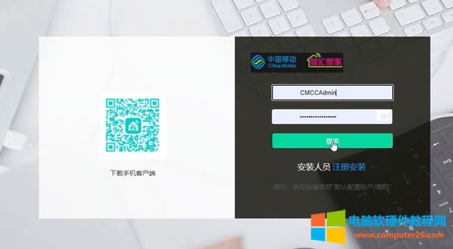 �Ƅӹ�؈GM219-S�����ܴa�@ȡ�̳�1