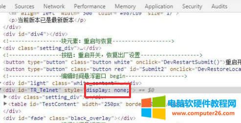 �Ƅӹ�؈GM219-S�����ܴa�@ȡ�̳�5