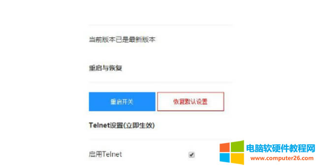 �Ƅӹ�؈GM219-S�����ܴa�@ȡ�̳�7