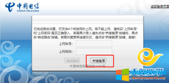 �Ƅ����dH2-2��؈�����ܴa���Ę�ӽ̳�2