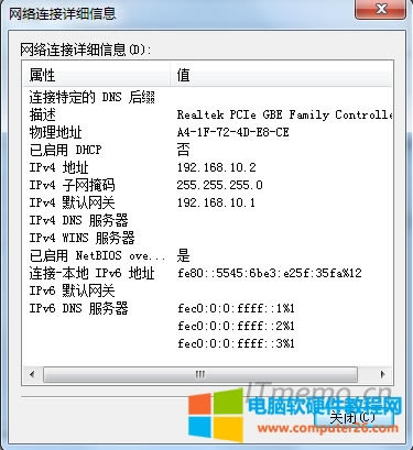 ��X�O��IP��ַ