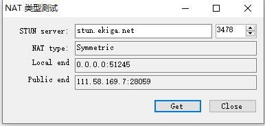��Ό���ͥ����������NAT1
