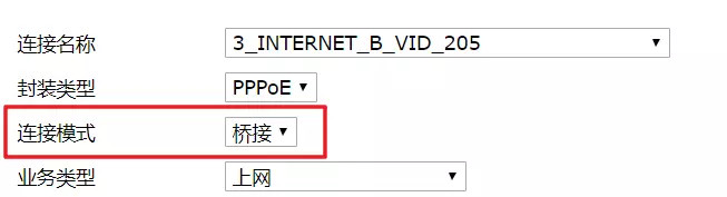 ��Ό���ͥ����������NAT1