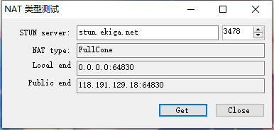��Ό���ͥ����������NAT1