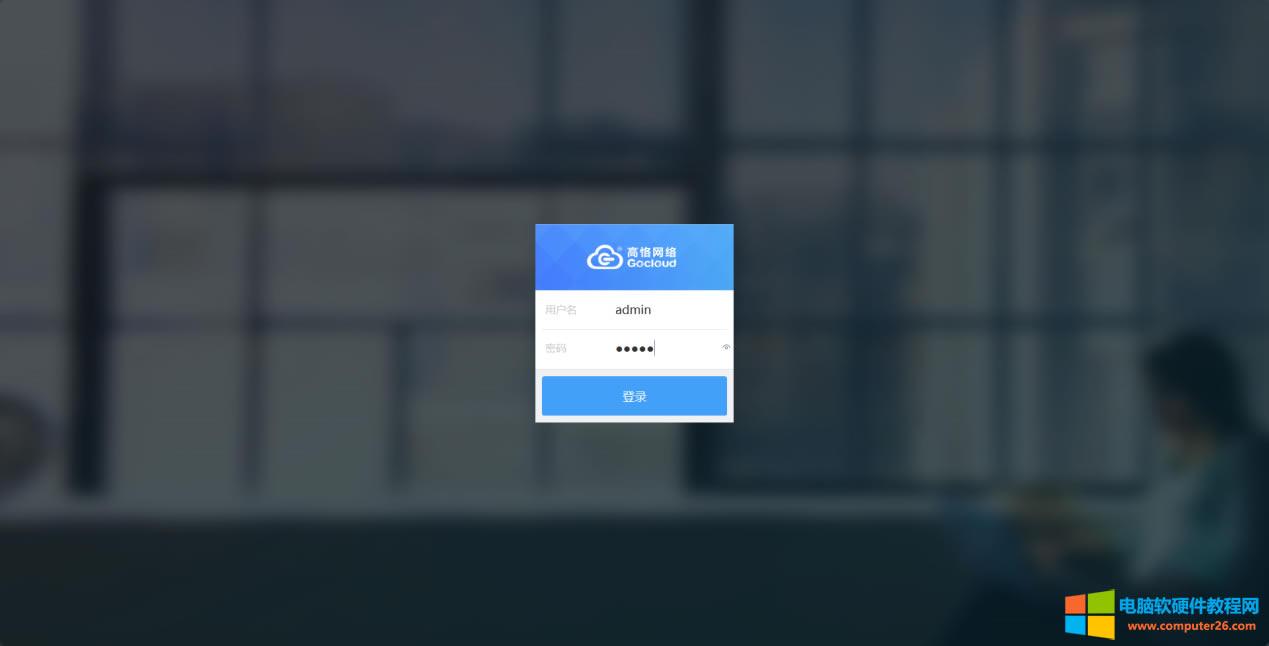 ��Ҋ·��������NAT/UPNP/DMZ����