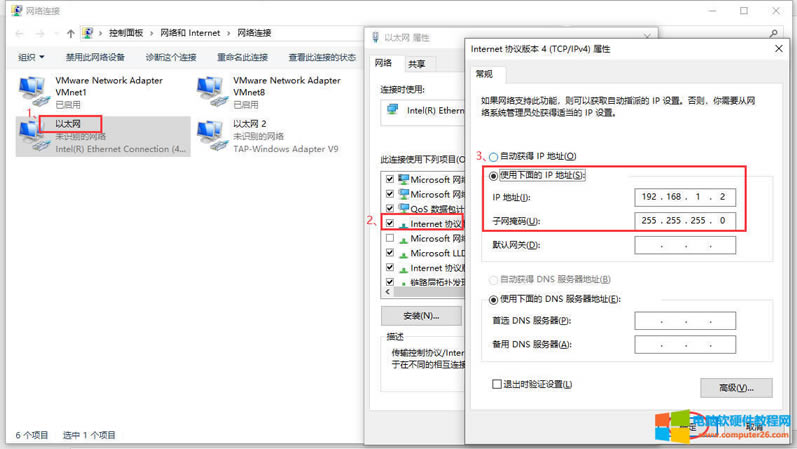 ��Ҋ·��������NAT/UPNP/DMZ����