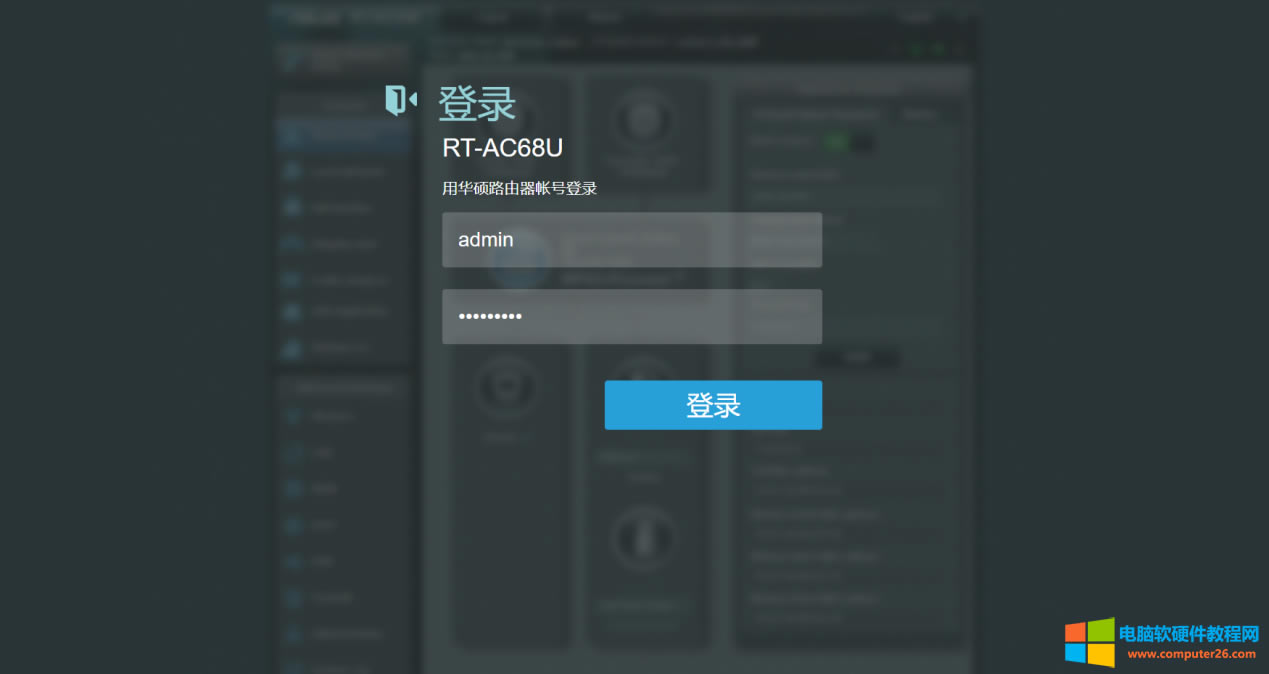 ��Ҋ·��������NAT/UPNP/DMZ����