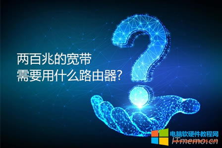 �ɰ��׵Č�����Ҫ��ʲô·���� �ɰ��׌�����һ����·�������Ԇ�