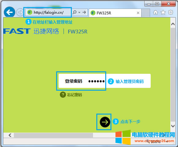 2�����_�g�[��ݔ��Ѹ��·�����ĵ�䛵�ַ