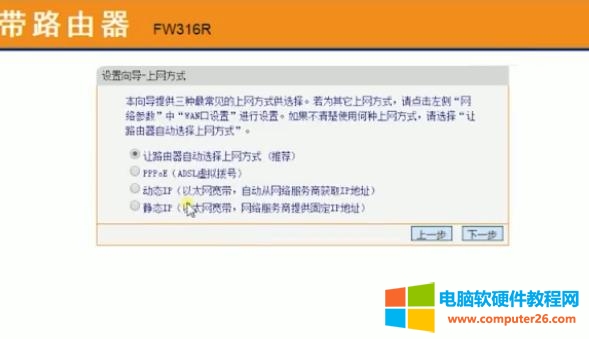 4���M(j��n)��������棬�x�����(c��)�ˆ��O(sh��)����?q��)? sizes=