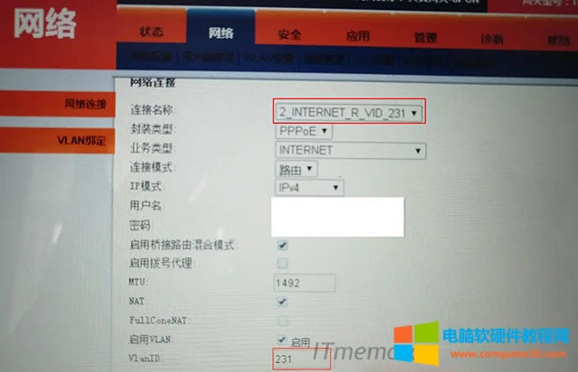 ��؈VLAN ID��ô�@ȡ��ԃ��