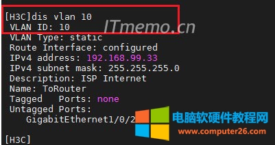 VLAN1��VLAN ID���ǣ�1��������Ĕ�ֵ�Ƕ��٣�VLAN ID���Ƕ��١�