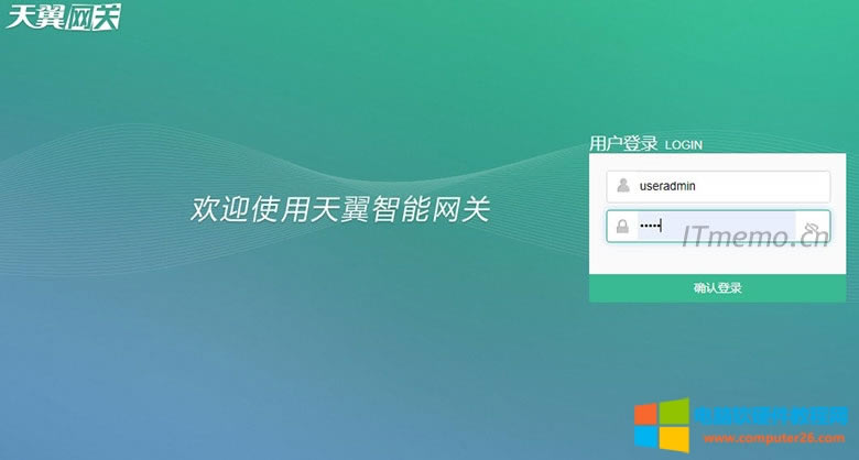 1������X�W��ֱ���B�ӹ�؈�W��1 �� �W��4 �����_�g�[���L����192.168.1.1��ͨ����r�£��󲿷ֵ��\�I�̵�Ĭ�J��؈�Ĺ���IP��ַ���������������Ї���š��Ƅӡ�ͨ��߀���Թ�؈Ʒ�Ɓ��ֶ����@��IP��ַ��