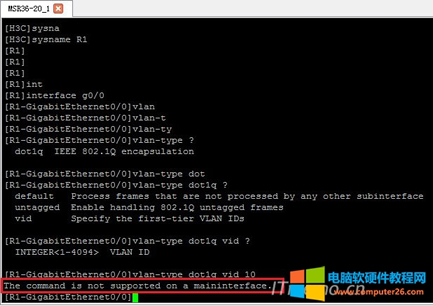 H3C��ʾthe command is not supported&hellip;ԭ��ͽ�Q����