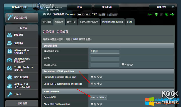 ÷�ֹ̼�·��������̓�M�ȴ挍�F�̳�6