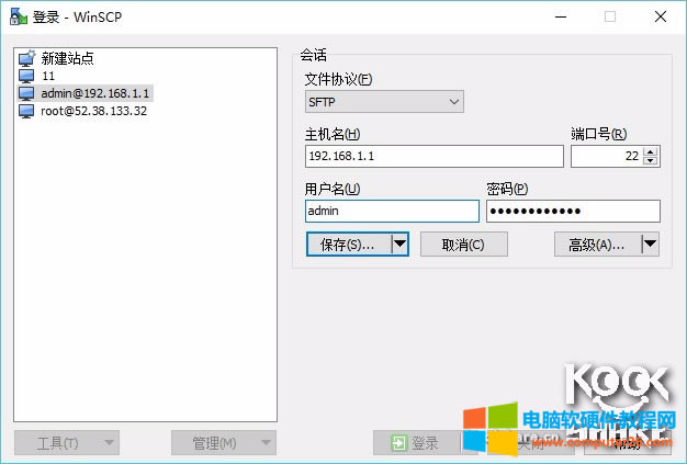 ÷�ֹ̼�·��������̓�M�ȴ挍�F�̳�7