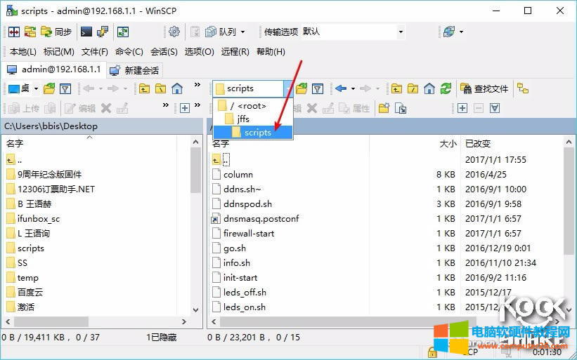 ÷�ֹ̼�·��������̓�M�ȴ挍�F�̳�9