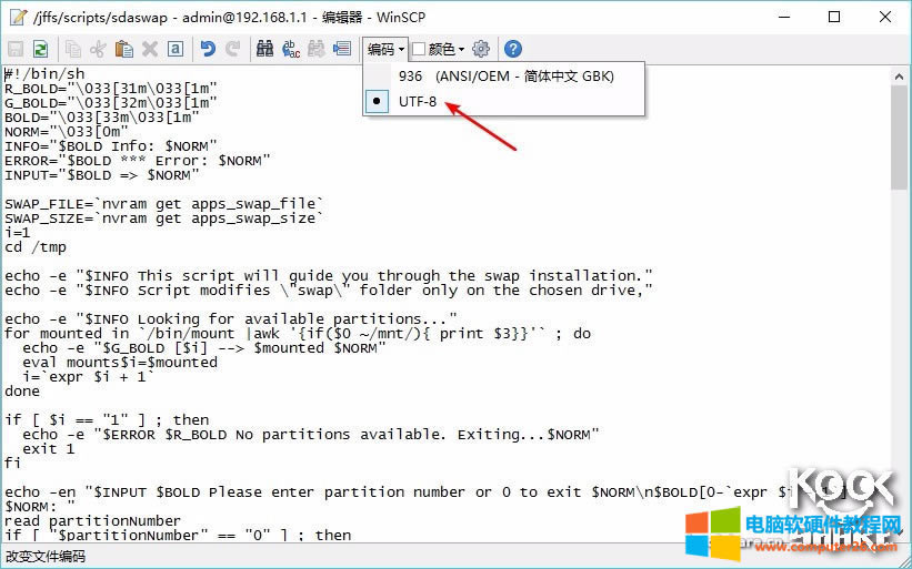 ÷�ֹ̼�·��������̓�M�ȴ挍�F�̳�11
