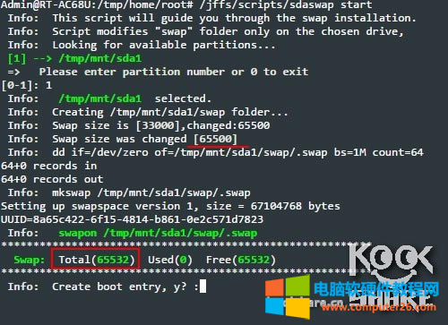 ÷�ֹ̼�·��������̓�M�ȴ挍�F�̳�4