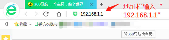 TP�p/��wan��·������ô�B�ӌ���_tp-link�pwan·������ô�O��1