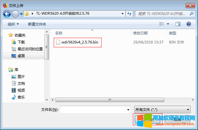 �x���ѽ�(j��ng)�≺������(j��)�̼����c(di��n)��&ldquo;���_(k��i)&rdquo;