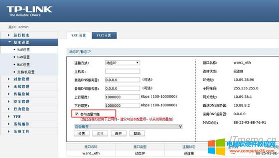 ���x&ldquo;&rdquo;&ldquo;���c��������&rdquo;