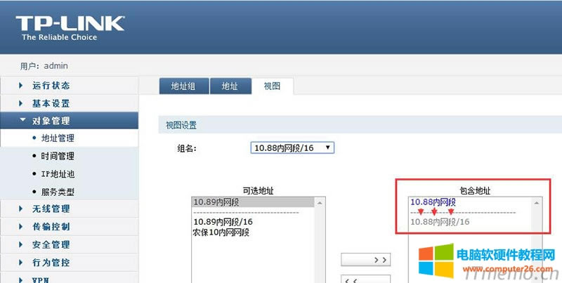 �c�������&mdash;&mdash;��ַ����&mdash;&mdash;ҕ�D����ҕ�D�O���У����O�úõĵ�ַ���ӵ������ĵ�ַ�M���档