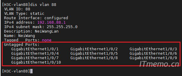 查看并驗(yàn)證我們交換機(jī)的:千兆口1至10口是否被加入Vlan 88,輸入以下命令查看 Vlan下的接口