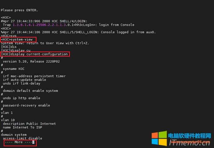 h3c�鿴������Ϣ/�ļ����� h3c���Q�C�鿴��ǰ����