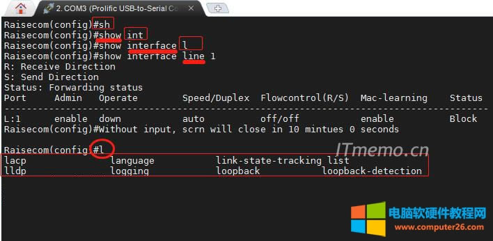 ���Q�C/·����/������/�О����...�����Ԅ��aȫ �����������