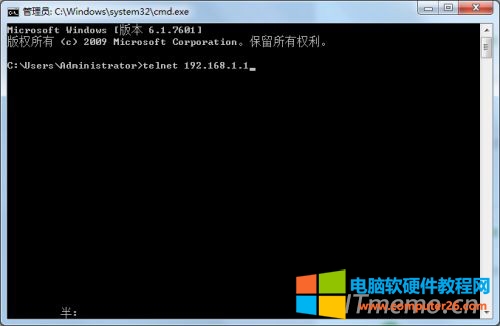 h3c防火墻/路由器設置端口映射命令教程步驟1
