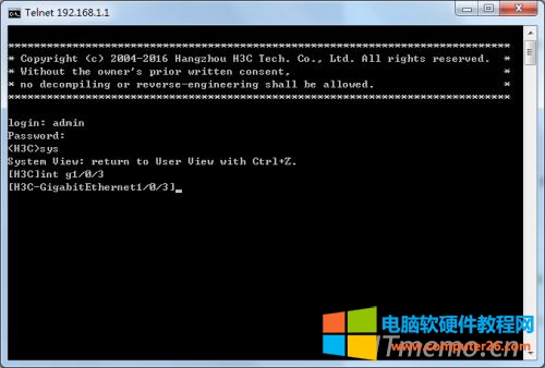 h3c防火墻/路由器設置端口映射命令教程步驟2