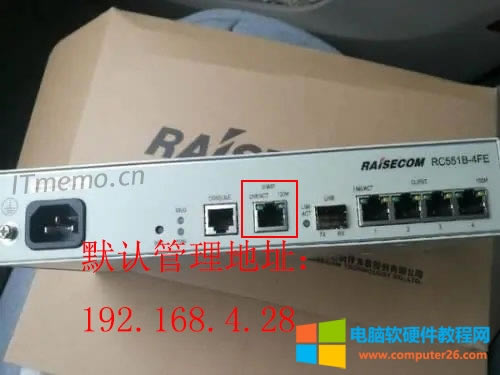 ��˹���_RC551E(B)�����f�����������փ�ָ�����d